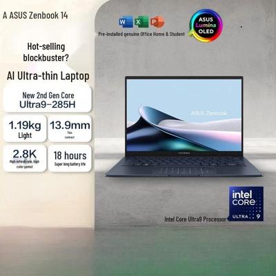 Asus Zenbook 14 OLED AI Ноутбук (Китайская версия)