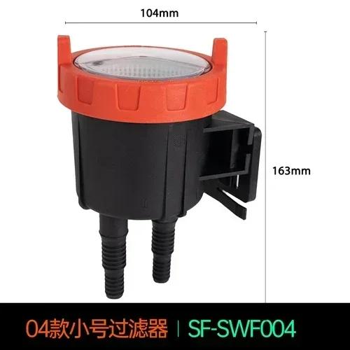 Прочный мини-фильтр для сырой жидкости, портативный фильтр для морской воды, аксессуары для каяка, очиститель для двигателя, охлаждение