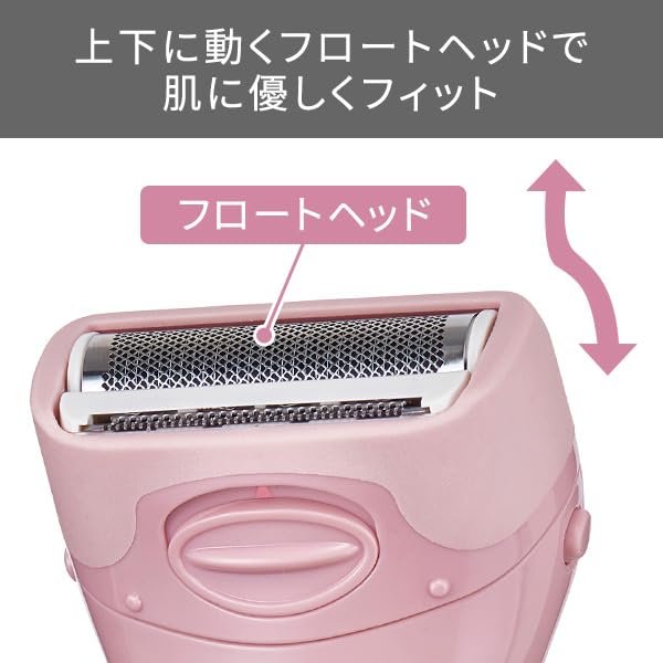 Tescom Женская бритва Бритва на батарейках Моющаяся Latte White TT250A-W