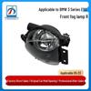 Compatible BMW E90 3 Series Front Fog & Bumper Light - Model: 320, 325, 330, Part: 63176948374/63176948373