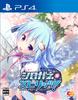 Широганэ x Спиритс! -PS4