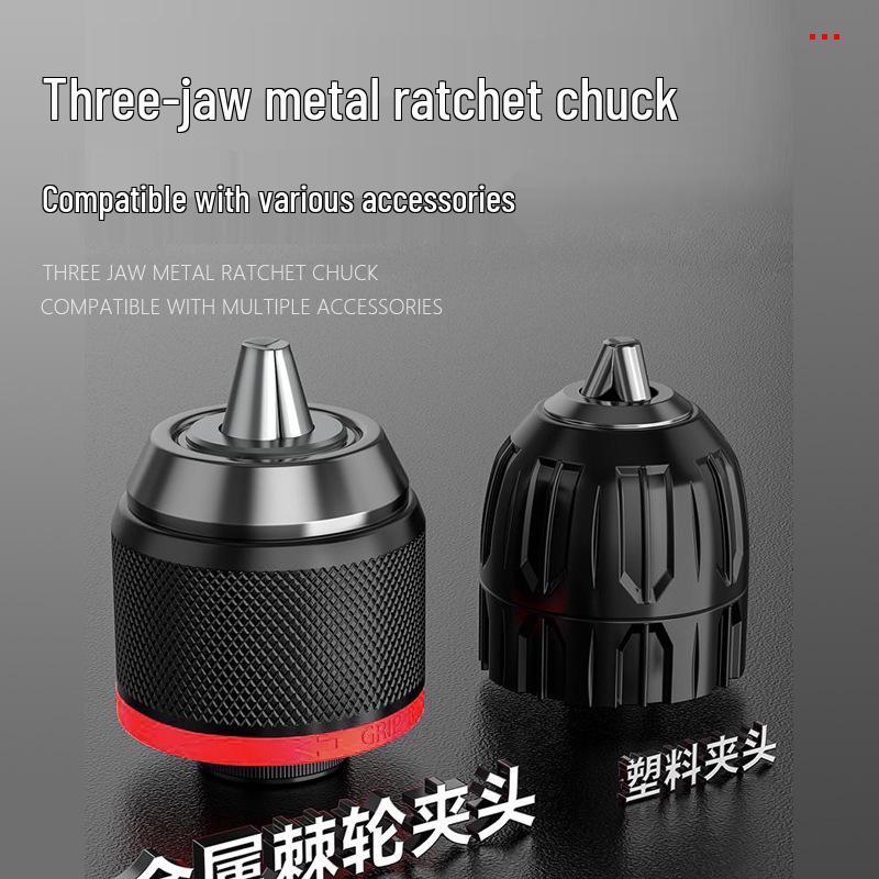 16.8V Brushless Lithium-ion Handheld Drill & Multifunctional Electric Screwdriver