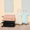 Yuzhan Front-Opening Carry-on Suitcase