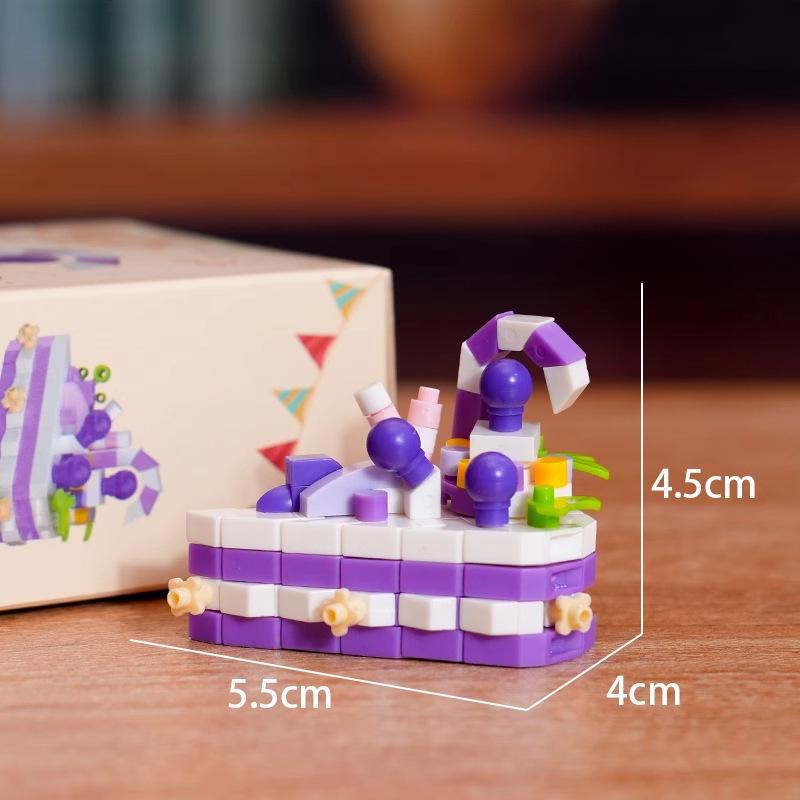 Совместимый с Lego набор для сборки торта на день рождения: Игрушка Рулет для детей - Идеальный подарок на 1 июня