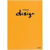 KOKUYO Design Note (Dressmaking Book) A4 3mm Grids 30 Sheets Yellow [Yosa-10Y] Set of 10