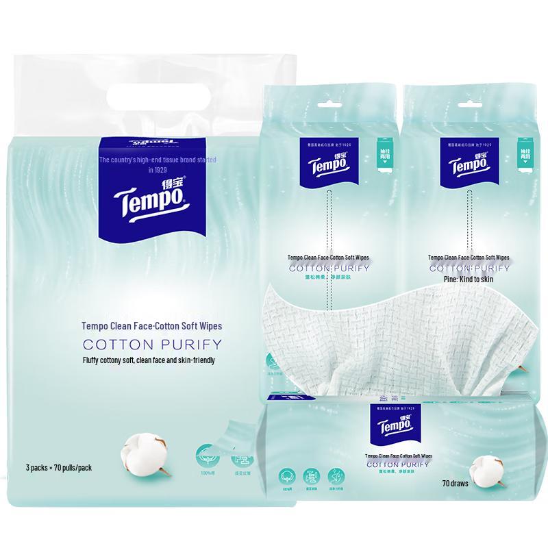 Tempo Одноразовые салфетки для лица из 100% хлопка