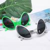 Funny Alien Eyes Sunglasses Fashion Novelty Cosplay Prop Party Halloween Costume Accessories Kid Toy Glasses