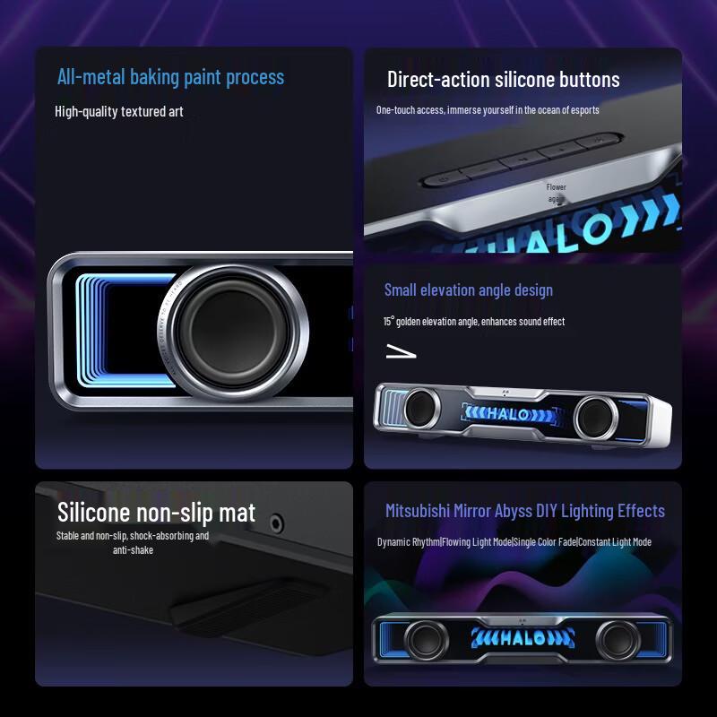 Edifier Игровой настольный динамик Halo SoundBar штекер CN (адаптер в комплекте)