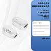2Pcs Type-C to XTC Kids Smart Watch Magnetic Charging Adapter, Fast Charger Converter for Children Phone Watch