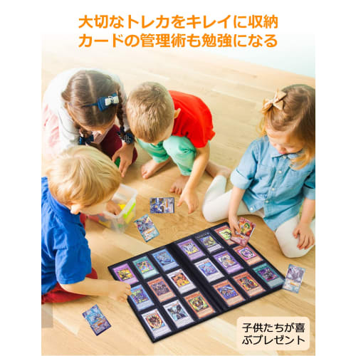 9-Pocket Card File, Holds 360 Cards, Horizontal Insertion, Double-Sided Trading Card Holder, Collection Album, Large Capacity, Organizes and Stores Ga