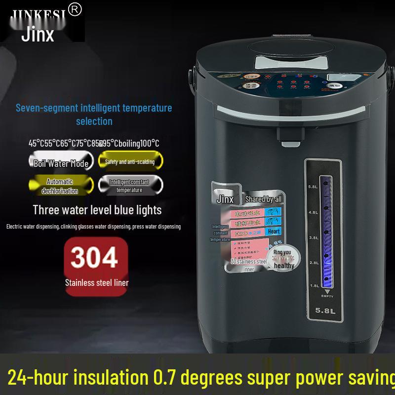 Чайник электрический Jinx 7-ступенчатый с изоляцией из нержавеющей стали и подогреватель для детских бутылочек - Подогреватель молока с постоянной температурой для приготовления молочной смеси