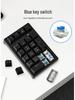 K18 Bluetooth Механическая клавиатура: Трехрежимная мини-внешняя цифровая USB-клавиатура для финансов и бухгалтерии