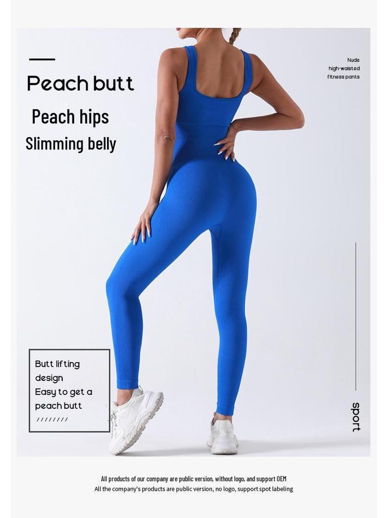 Baoshun Ribbed Seamless Yoga Jumpsuit with Chest Pad for High-Intensity Training