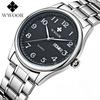WWOOR Мужские часы Кварцевые часы Винтажные водонепроницаемые мужские часы