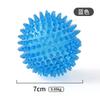 Pet Dog Sound Toy Thorn Ball Small Dog Resistant To Grinding Teeth Stuffy Latex Toy Ball