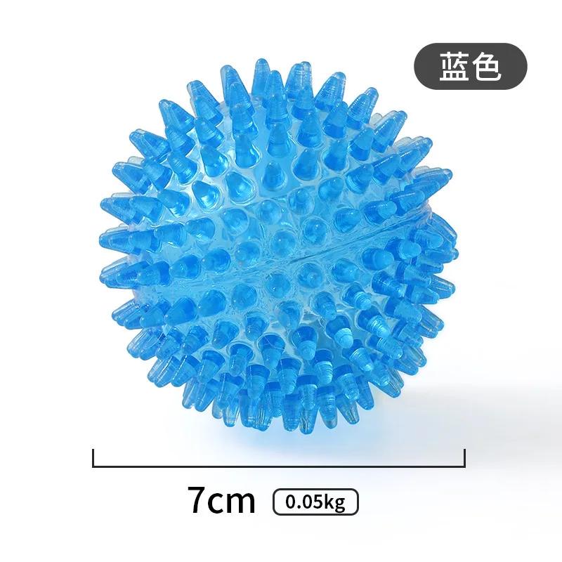 Pet Dog Sound Toy Thorn Ball Small Dog Resistant To Grinding Teeth Stuffy Latex Toy Ball
