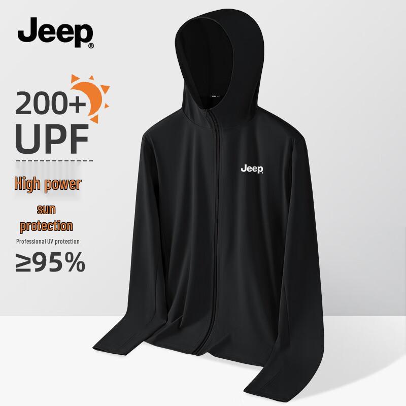 Jeep Мужская куртка с защитой от солнца UPF200+ из ледяного шелка