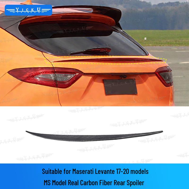 Maserati Levante Карбоновый Сплиттер, Диффузор, Расширители, Панели, Дефлекторы, Спойлер на Капот и Крышу