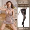 Sex Underwear Workplace Roleplay Uniform High Neck Hollow Breast Sweater Straps Free Flirting