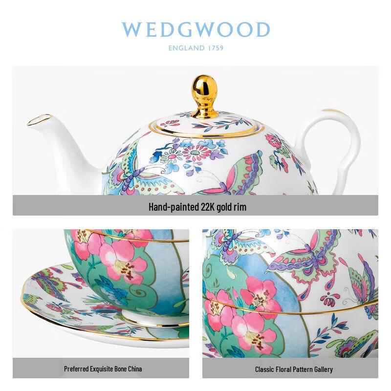 Wedgwood Butterfly Bloom Single Person Tea Set
