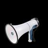 Shuanghe SH-107U Handheld Megaphone