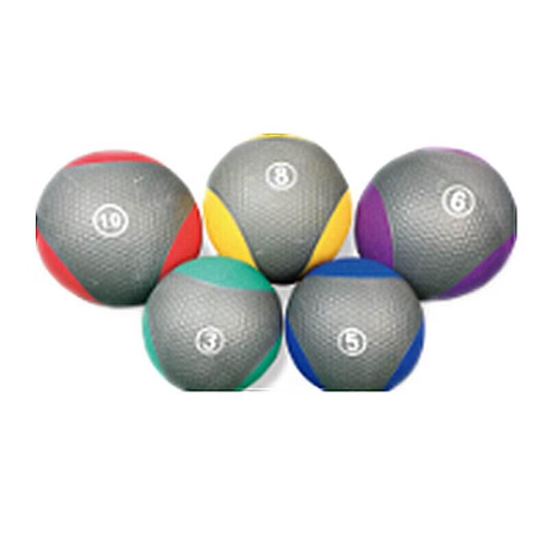 Zizhisheng Solid Rubber Medicine Ball