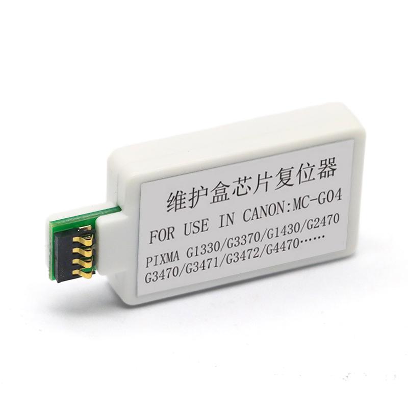 1 шт. MC-G04 чип для обслуживания резервуара для Canon G1430 G2470 G3470 G3471 G1530 G2570 G3570 G3571 G3572 G3670 G3675 декодер