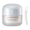 Skin Repair Cream Cream/Eye Cream Unscented 45g For Sensitive Skin