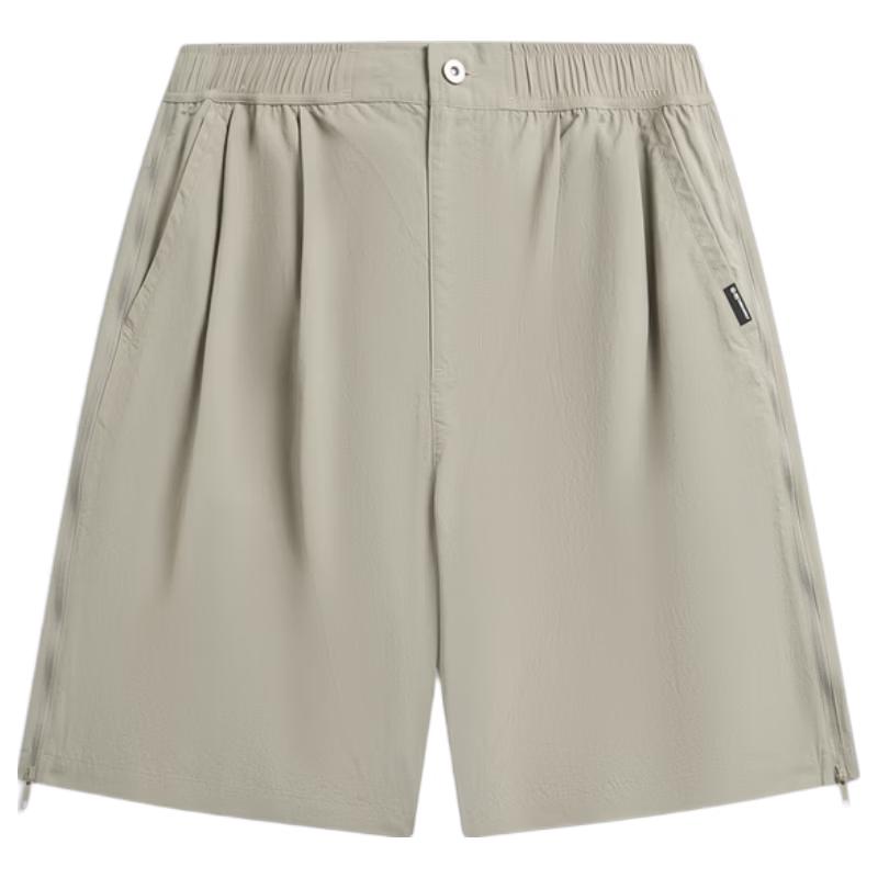 LI-NING Men's Outdoor Waterproof Ice Feel Sports Shorts