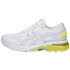 Gel Kayano 25 Lemon Shark Women Sneakers White Lemon-Spark 1012A026101
