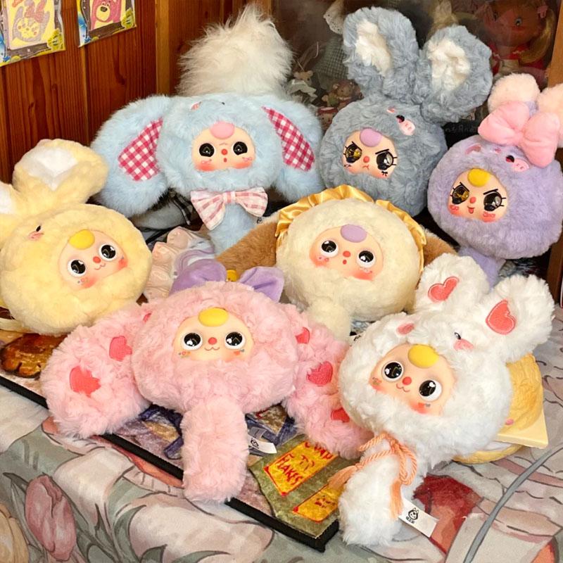 Genuine Baby Three Magic Mirror Series Blind Box Backpack Pendant Collection Model Mysteriou Box Cute Cartoon Children Gift Toy