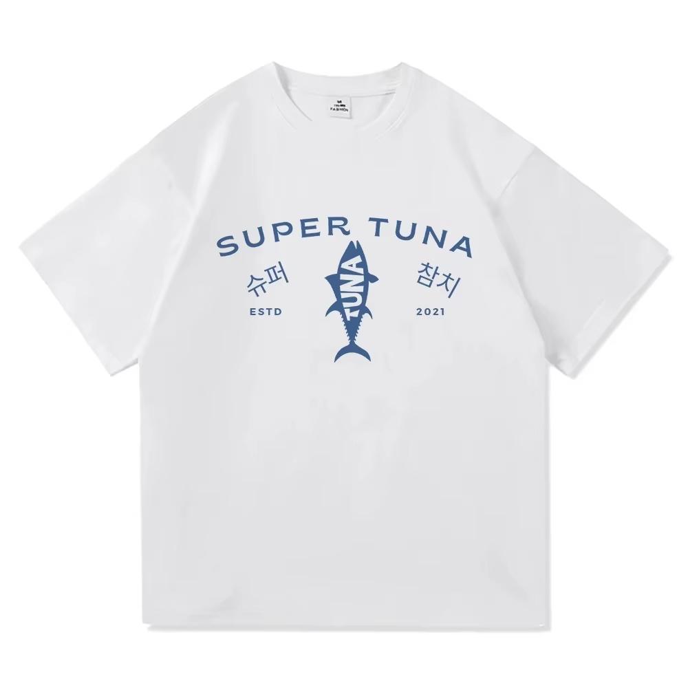 Джин Супер Тунец Рыба Футболка Каваи Ретро Мода Мужская/женская Одежда Харадзюку Высококачественные Топы Одежда Дни Подарки Футболки