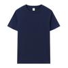 Men Women Solid Round Neck T-shirt Advertising Shirt Short Sleeve Summer Class Uniform T-shirts Team Cultural Tee Shirt Work Uniform