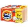 Tide Gentle All-Purpose Laundry Soap Bar