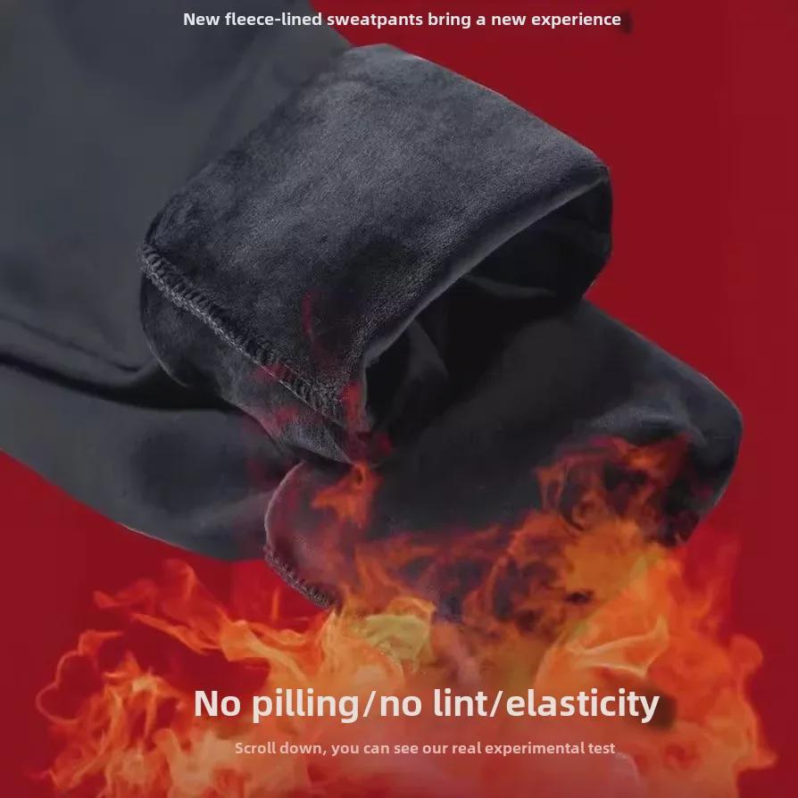 2024 Мужские модные свободные спортивные брюки: Спортивные брюки Casual Plus Velvet на весну и осень