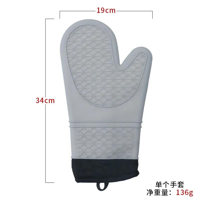 Силиконовые термостойкие перчатки, перчатки для приготовления барбекю, силиконовые кухонные варежки для микроволновой печи, перчатки для духовки, домашние термостойкие перчатки