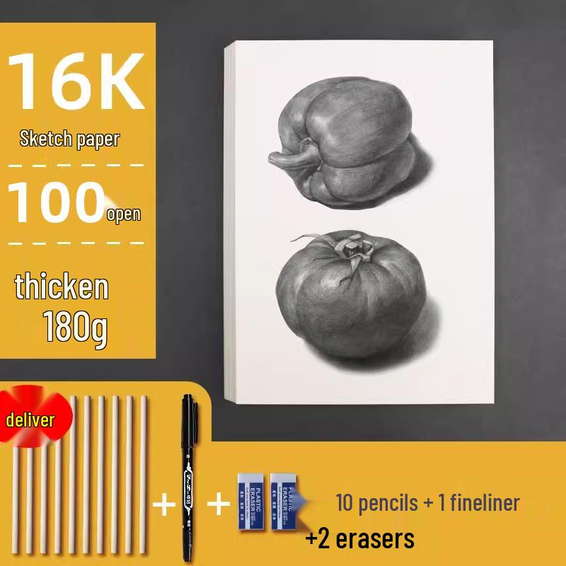 Бумага для акварели и рисования 8K и 16K для детей и студентов художественных вузов - Форматы A4, 4K (целые листы)