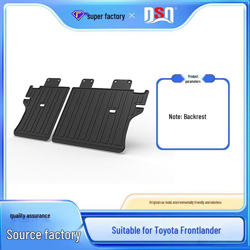 Коврик в багажник Toyota C-HR Frontlander Hybrid 2023 для Allion, Corolla Cross, HARRIER