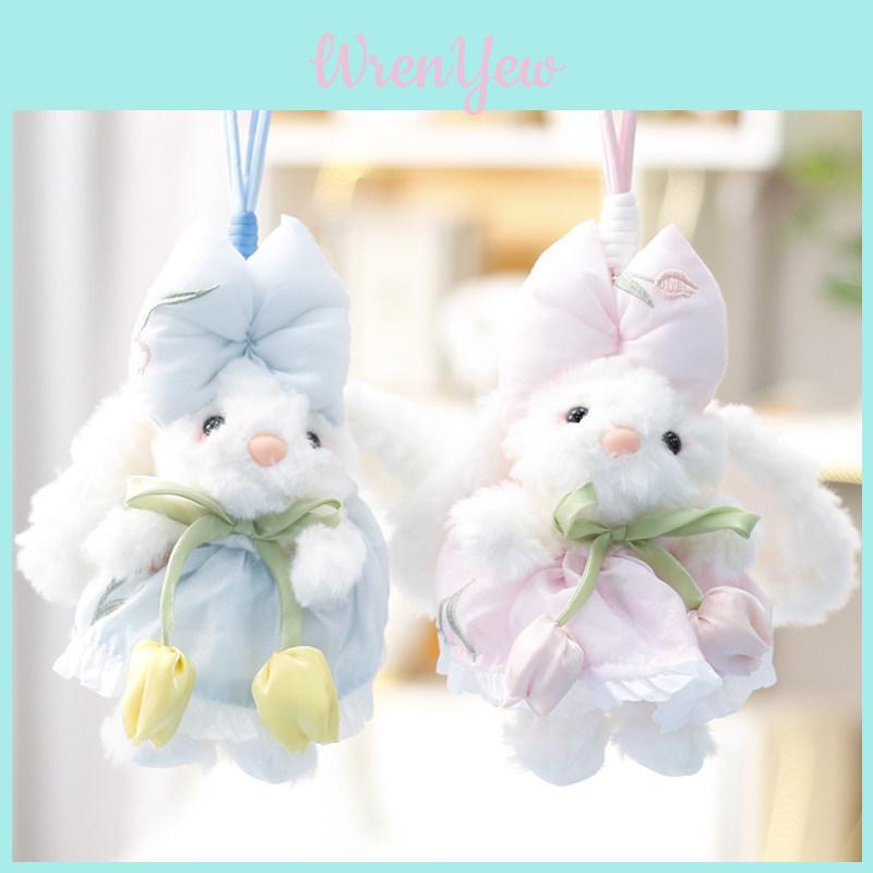 Soft Polyester Bunny Plush Toy With Floral Pattern For Women Purse Charms
