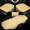 Plush Winter Car Seat Cushion Set: Thickened, Universal Fit, 3-Piece for All Seasons