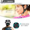 Bicycle Helmet for Highly with Sun 18 Ventilation Impact High Adjustable and Chin Unisex Ultra-Lightweight Adults, Breathable, Visor, Holes,