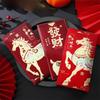 6pcs Cute Red Bag Traditional Lucky Money Pockets Horse Year Red Envelopes  Chinese New Year