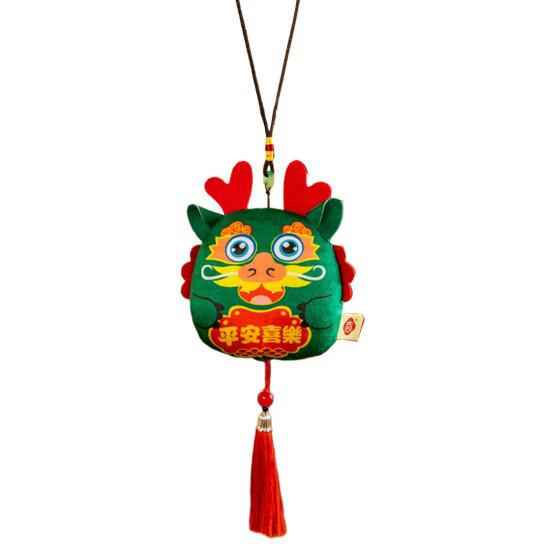 Китайский новогодний талисман дракона, мягкие плюшевые подвесные подвески, украшение года дракона для автомобиля, украшение для дома, весеннего фестиваля