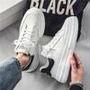 Autumn Men'S Shoes Breathable Little White Shoes Male Students Trend Platform Sports Shoes Casual Board Shoes