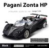 1/24 Pagani Zonda HP Barchetta Лимитированная серия кабриолет Суперкар Сплав Металл Литье под давлением Модель автомобиля Независимый DIY Дизайн Подарки