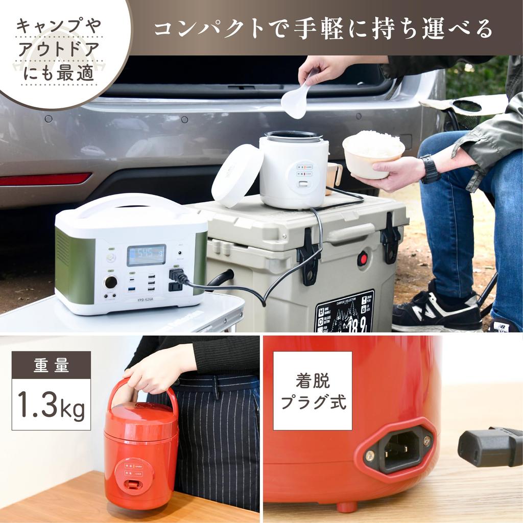 Чашки для рисоварки Микрокомпьютерный тип Маленькая одноместная мини-рисоварка красная [Yamazen] 0,5~1,5 YJE-M150(р)