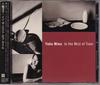 CD YOKO MIWA In The Mist Of Time TKCB72205 DAN FLEX 2001 Япония Оби Японский Поп-Рок Б/у