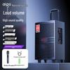 Aigo S315 15-дюймовая портативная Bluetooth-колонка-тележка