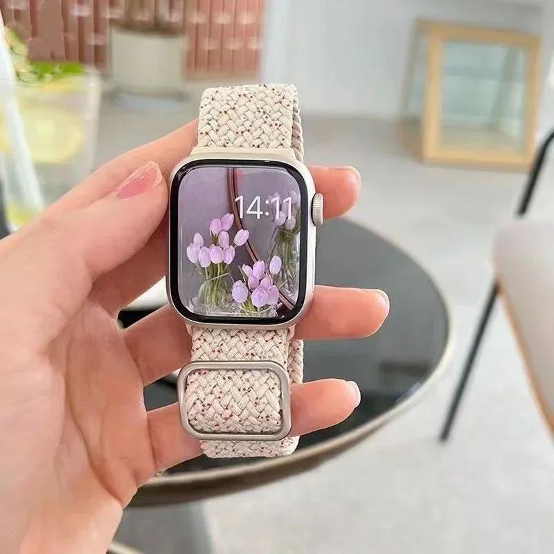 Корейский милый плетеный ремешок + Чехол для Apple Watch Band 49мм 46мм 45 44 38 42 Нейлоновый браслет для iWatch Series 10 9 8 7 6 5 4 3 SE