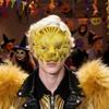 Golden Party Ball Mask Animal Costume Cosplay Mask Creative Full Face Mask  Costume Accessories